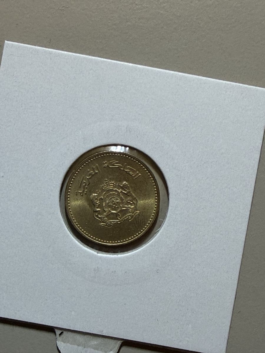 Tutti le monete: Maroc - 5 centimes - 1987 – Usato da Payerne venduto da Mike1682 1