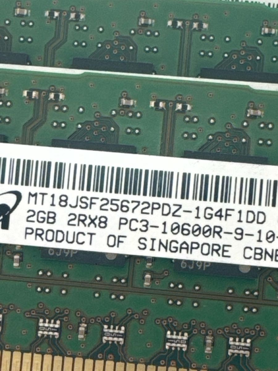 Memoria / RAM: 12x 2GB DDR3 ECC Registered RAM PC3-10600R Server Speicher 2 – Usato da St. Margarethen TG venduto da Apple_Lovers 2