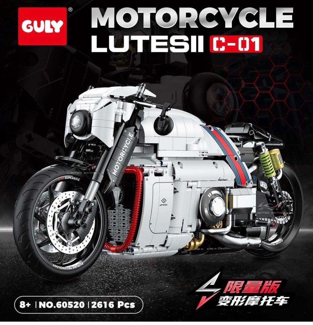 Technics Baukästen: Guly 60520 – Gebraucht aus Jegenstorf von mammut82