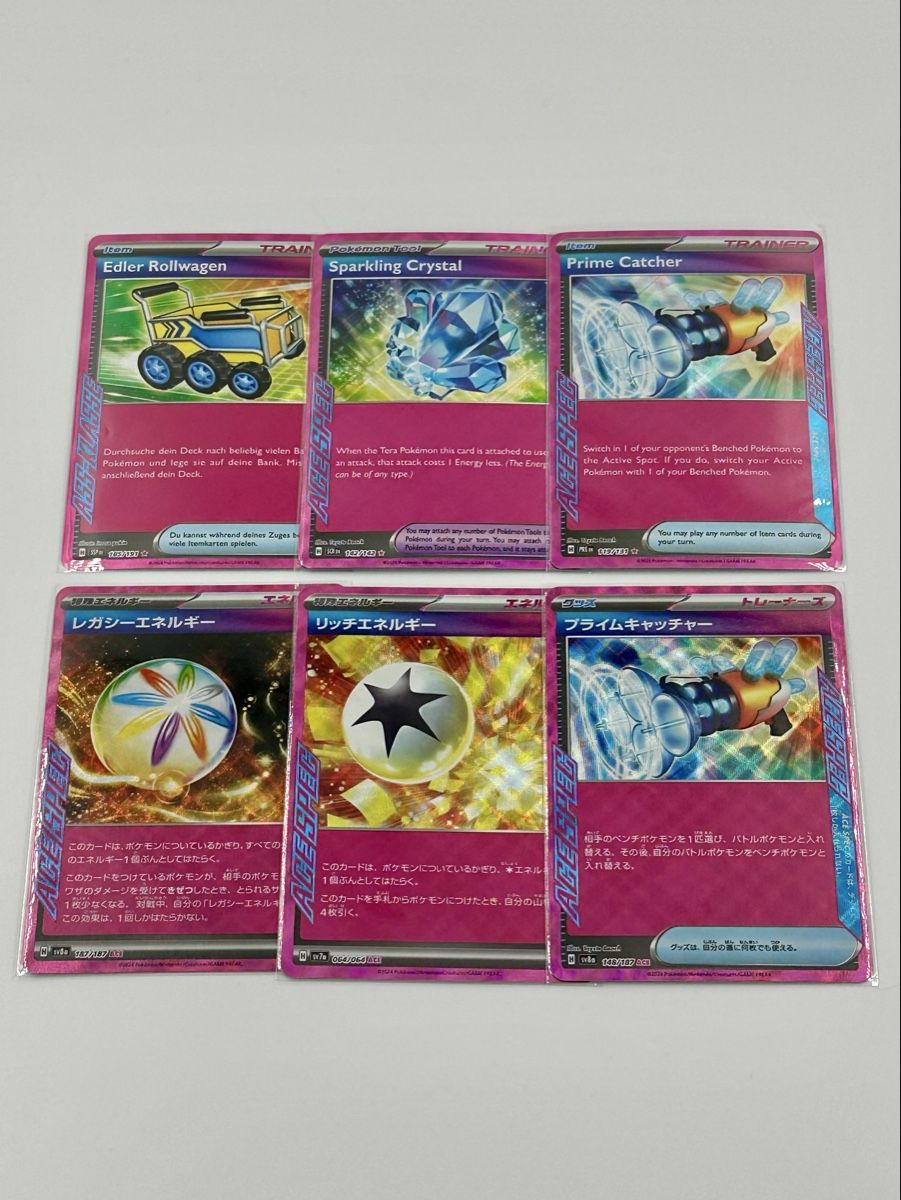 Pokémon Carte collezionabili: Pokémon TCG - 6x Trainer Karten – Nuovo (secondo la descrizione) da Lyss venduto da Swissmantis