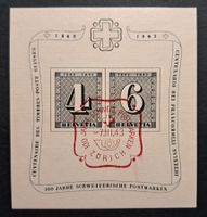 Jubiläumsblock W14 1943 gestempelt