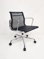 Vitra Eames Alu Chair EA108 Bürostuhl Original Netz Rollen