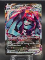 Metagross VMAX #113 Chilling Reign NM / 🇬🇧