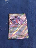 STAMPED Genesect EX HOLO (EN) PRIZE PACK Series 8 - BLK 067