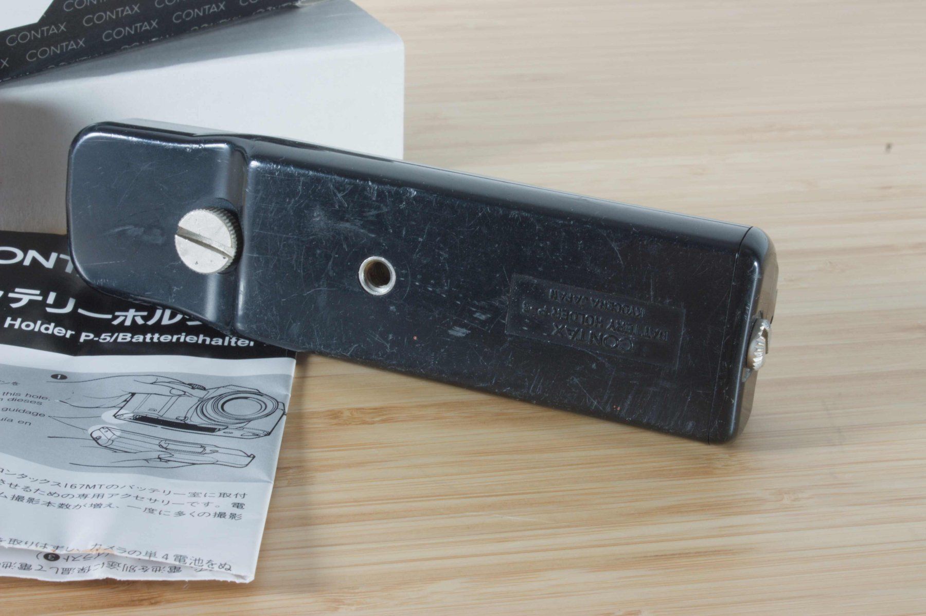 Contax Fotocamera: CONTAX BATTERY HOLDER P-5 Batteriehalter – Usato da Zürich venduto da thelittleerik 2