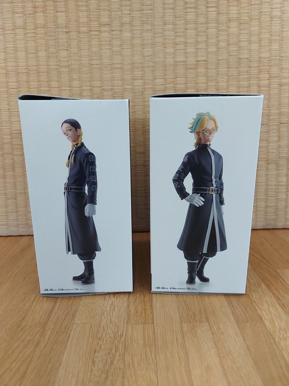 Bandai Figuren: Tokyo Revengers Haitani Brüder Figur – Neu und originalverpackt aus Allschwil von Tifa 1