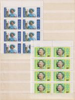 4 Kleinbogen Tanzania. zum Thema "Queen Mother". Postfrisch.