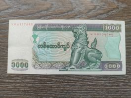 Myanmar 1'000 Kyats 2004 !!!!!!!!