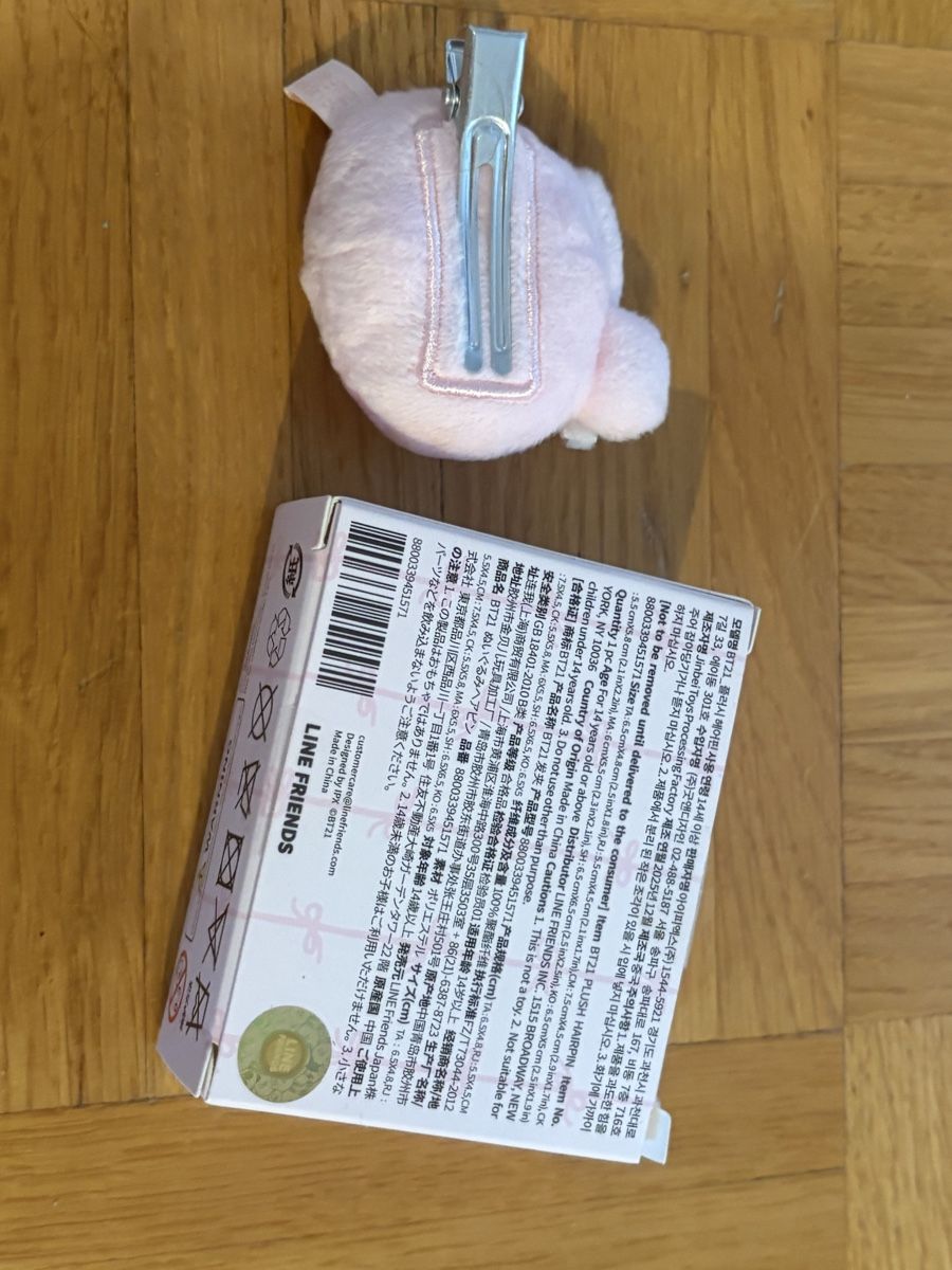 Giocattoli: BT21 plush hair pin – Nuovo (secondo la descrizione) da Therwil venduto da nin_n9zp 1