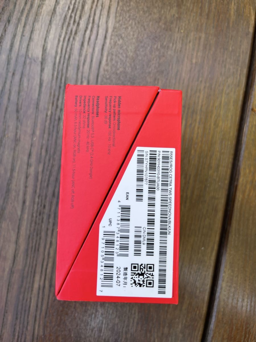 Asus Cuffie: ROG Centra True Wireless speednova Kopfhörer – Nuovo e nell'imballaggio originale da Zürich venduto da 12Baum12 1