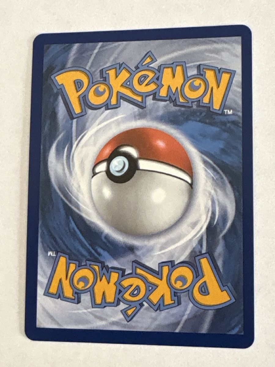 Pokémon Carte collezionabili: Team Rockets Lavados ex ewige Rivalen – Nuovo (secondo la descrizione) da Knonau venduto da nat_7csw 1