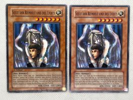 Yu-Gi-Oh! Seele der Reinheit und des Lichts LON-G066 1. Aufl