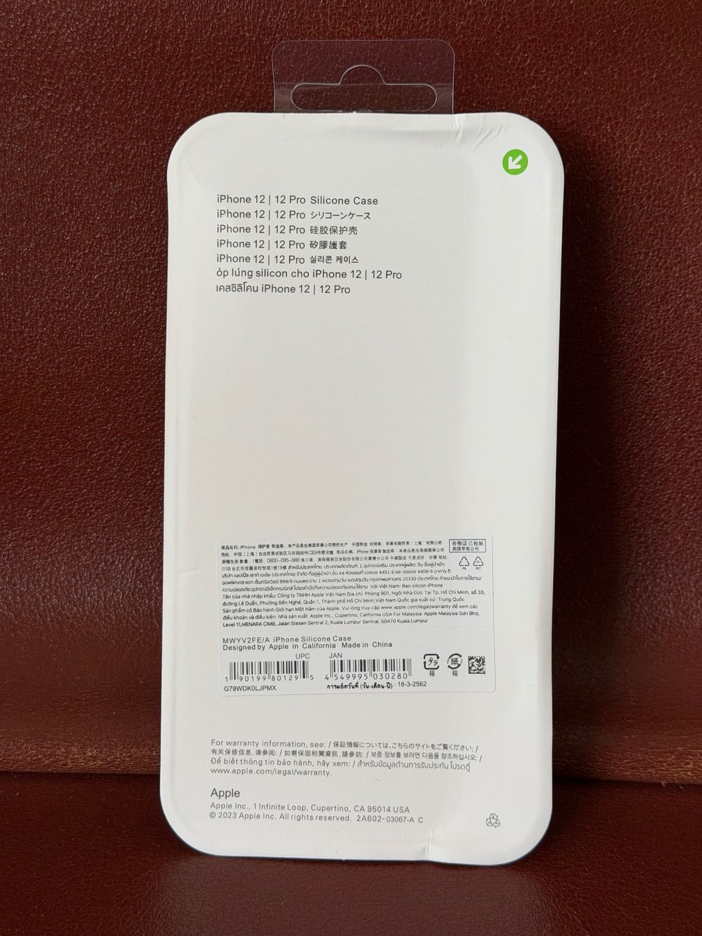 Apple Covers & Schutzfolien: Apple iPhone 12 | 12 Pro Silicone Case hellgrün – Neu und originalverpackt aus Zürich von Smp 1
