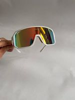 Sonnenbrille