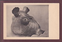 BASEL - Historisches Museum - Eiserne Rossstirne