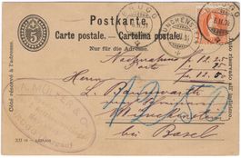 NN-5 Rp. Postkarte mit ZF 20 Rp. Stehende Helvetia von BRUGG