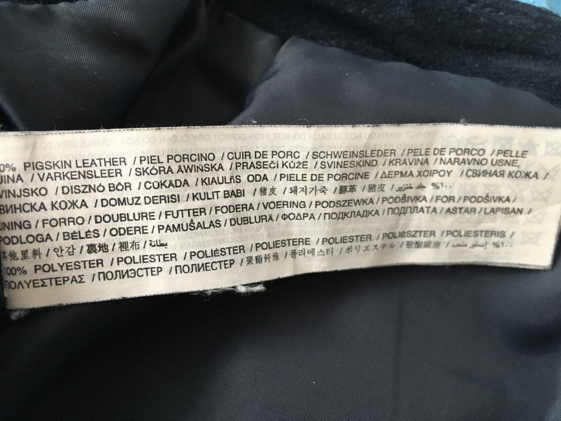 Mango Gonne: Jupe en cuir velours taille 34 Mango – Usato da Genève venduto da Saleena 4