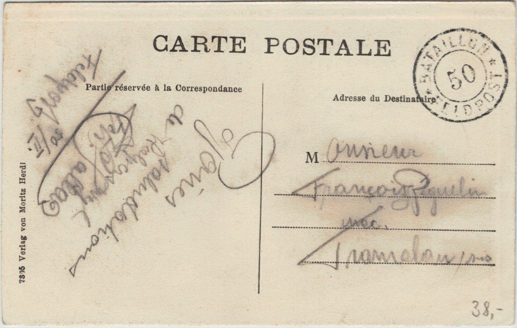 Cartoline postali: BE 164 Walperswil 2 Bi. Kirche Schule o Feldp. BATAILLON 50 – Usato da Fribourg venduto da philafri 1