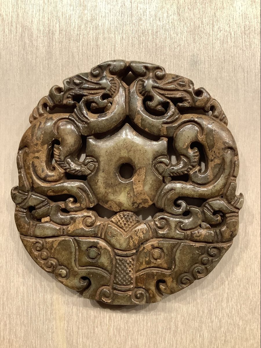 Anhänger: Altes Jade Amulett – Gebraucht aus Zürich von Albatros57 1