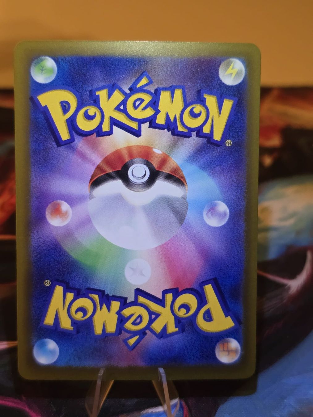 Pokémon Carte collezionabili: Magbrant (m6 079) – Usato da Lenzburg venduto da AkuyakuTCG 1