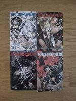 Manga - Kagurabachi Band 1-4 