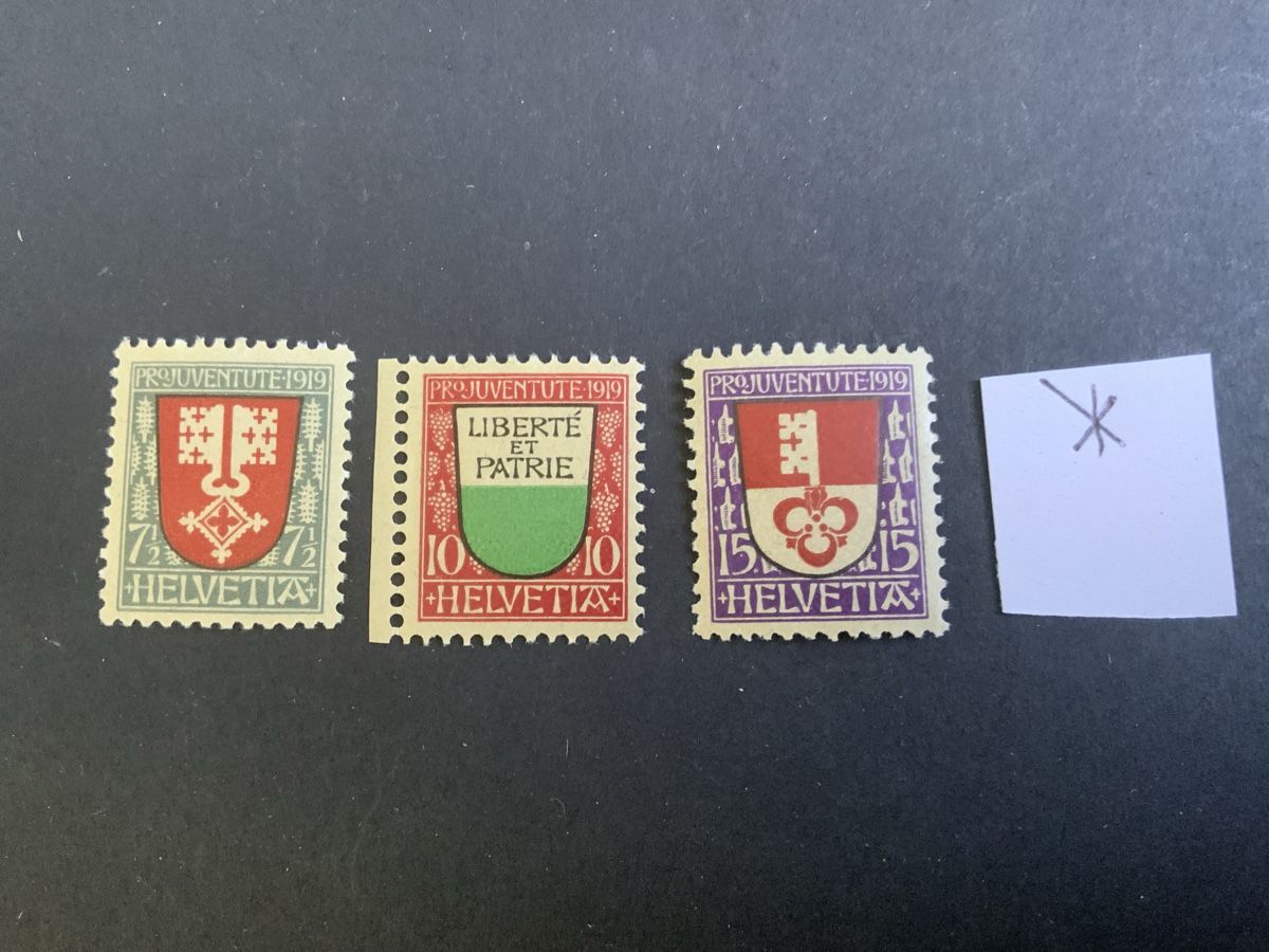 Tutti i francobolli: Pro Juventute – Nuovo (secondo la descrizione) da Binningen venduto da chr_cr5n