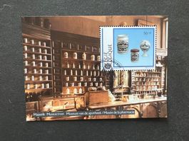 1994 Belgien Museum Block Erstag  (A397)