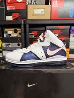 Nike Lebron 8 Veterans Day (2010)