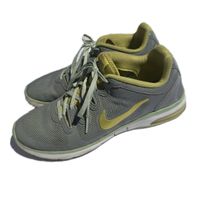 Nike Air Max Gray & Yellow Sneakers - Size 38.5 / US 7.5