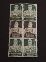 Zusammendrücken Mi-Nr.S219-S221 Postfrisch 40 + Fr