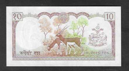 Banconote: Nepal   10  Rupees  Bankfrisch – Nuovo (secondo la descrizione) da Gordola venduto da coinsandnotes 1