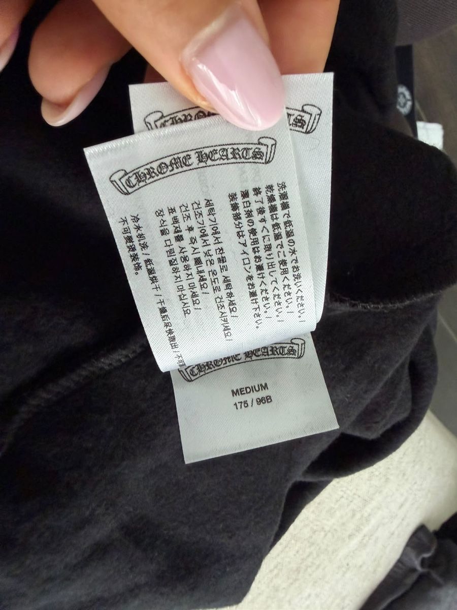 Chrome Hearts Pullover & Sweatshirts: Chrome Hearts - Paris exclusive – Neu und originalverpackt aus zürich von Treasure1415 8