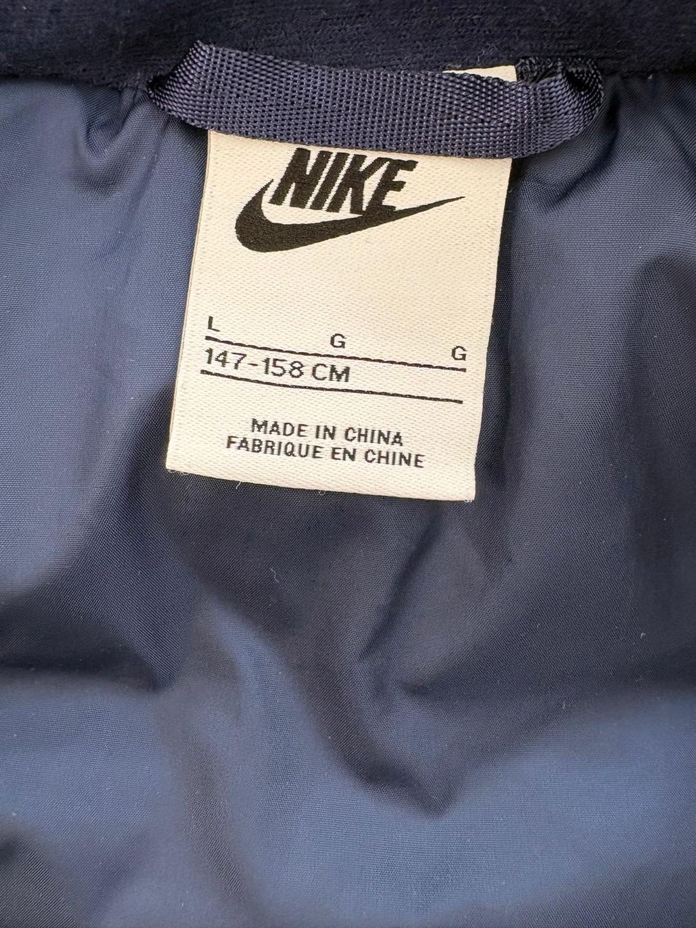 Nike Gilet & Giacche: Nike Weste Grösse 147 - 158 cm – Usato da Visp venduto da I.G.-1909- 1
