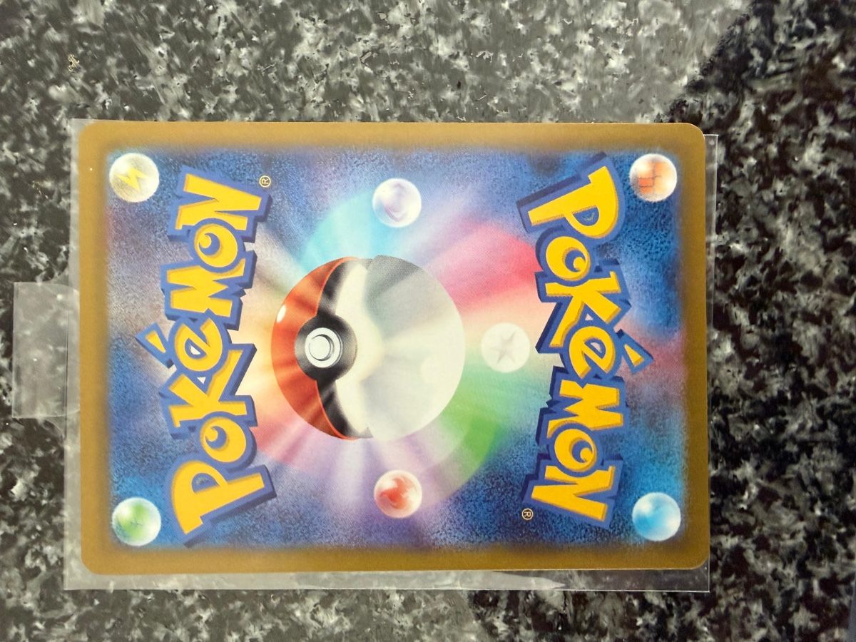 Pokémon Carte collezionabili: Mega Gengar EX - Mega Dream - Pokemon Japanese - Mint  – Nuovo (secondo la descrizione) da Bellinzona venduto da Cook_ 1