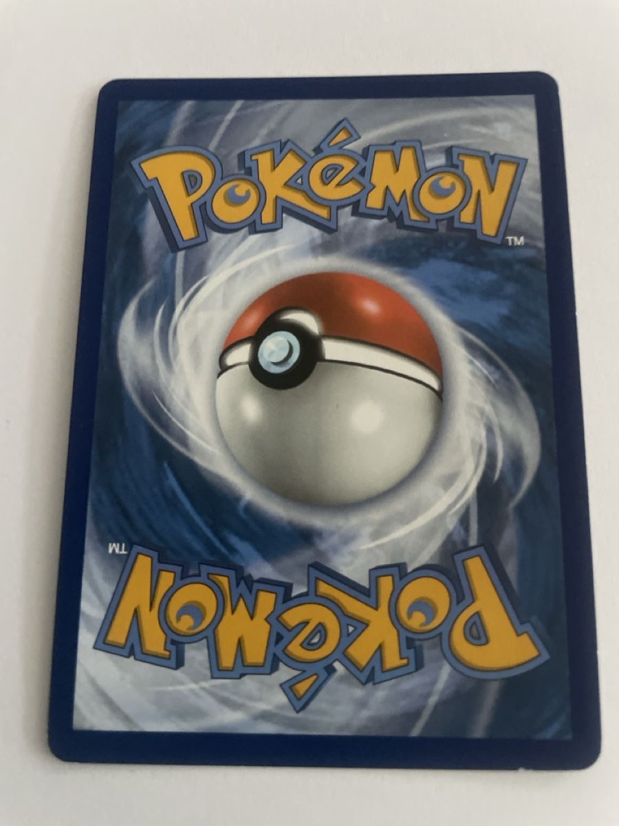 Pokémon Carte collezionabili: Pokemon Dragapult Celebrations SWSH132 – Nuovo (secondo la descrizione) da Bellach venduto da Pokemam 1