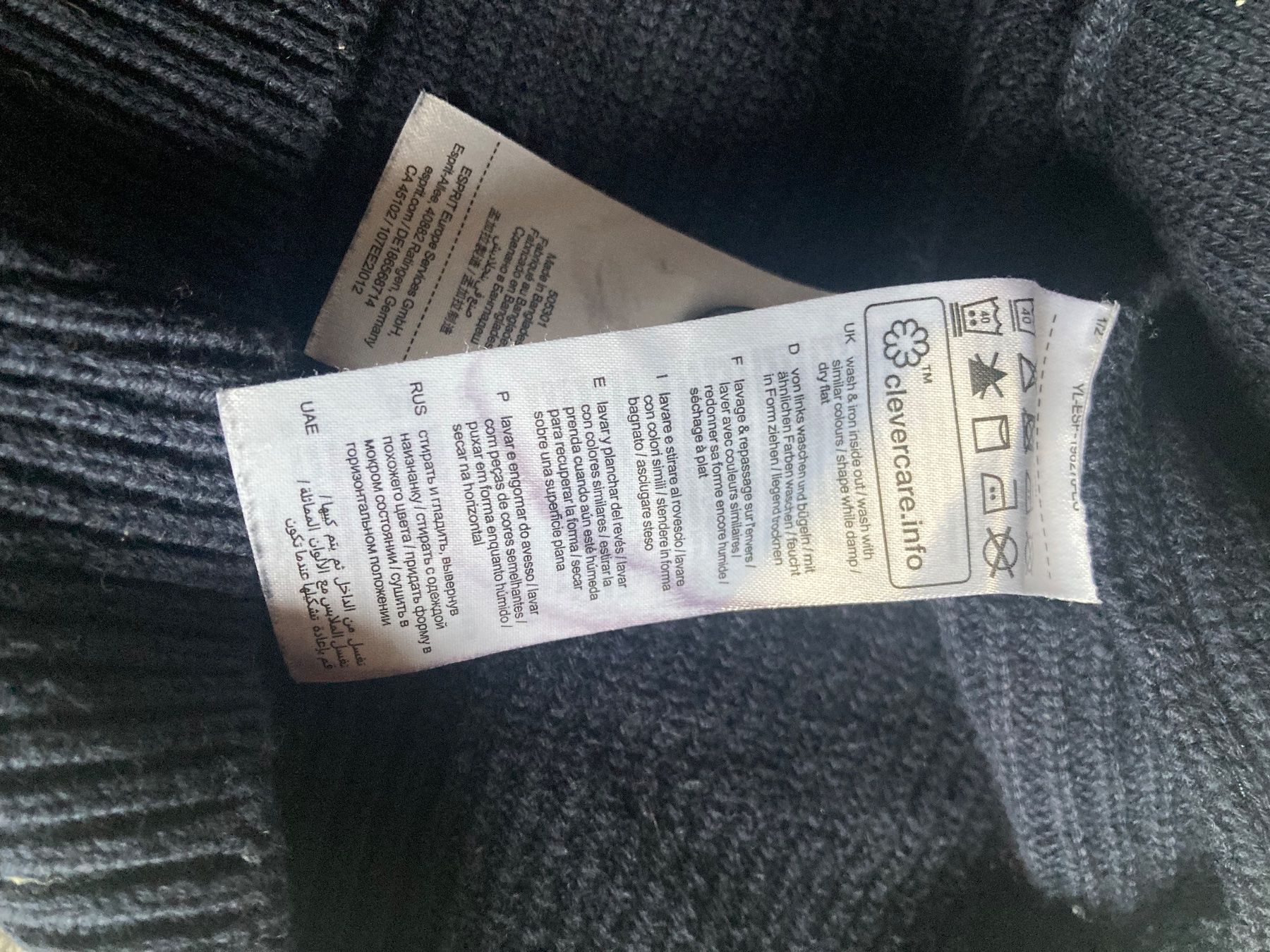 Esprit Maglioni & Felpe: Esprit Cotton Blazer Dark Blue – Usato da Luzern venduto da AM2nd 3