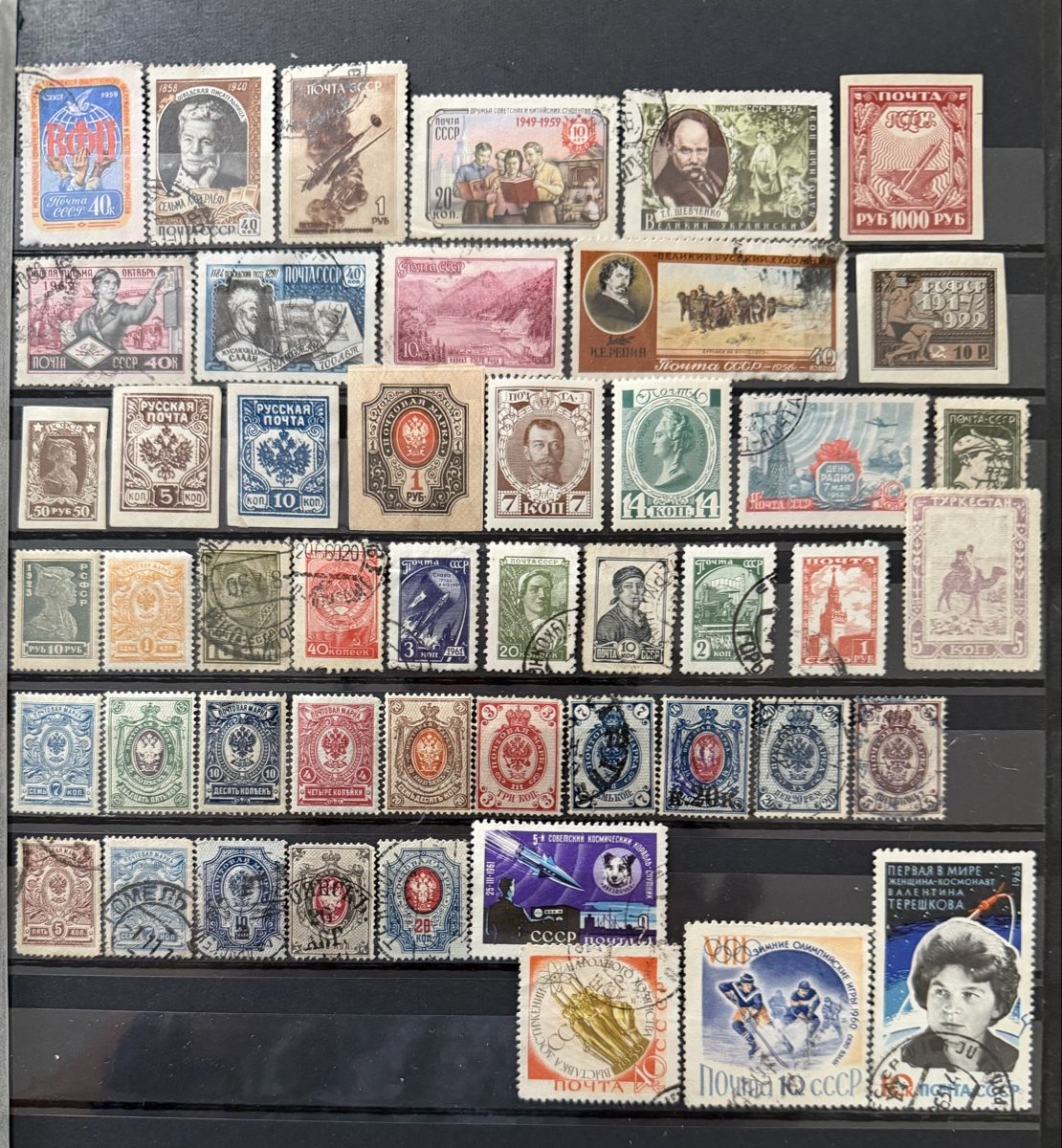Tous les timbres: Timbres Russie – D'occasion à Petit-Lancy par Solcarm