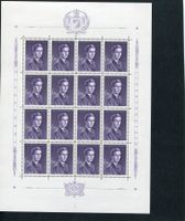 1964 Erbprinz Nr. 339 Bogen postfrisch