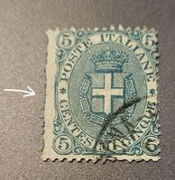 Italien briefmarke 1891 abart dezentriert