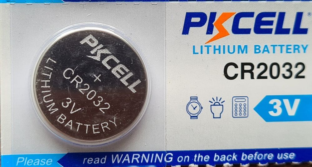 CR 2032 Battery | Kaufen auf Ricardo