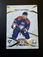 Mikko Lehtonen - Carved in Ice 