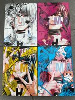 Lot de mangas ALMA T.1-4, Shinji Mito, comme neuf!