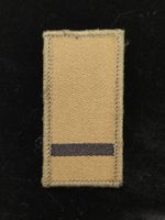 Gradabzeichen Leutnant, Variante 1