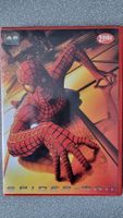 DVD Spider-Man / 2 Disc Edition