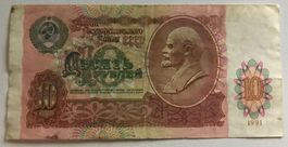 Russland 10 Rubel 1991