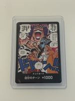 One Piece TCG - DON!! Card Your Turn +1000 - japanisch