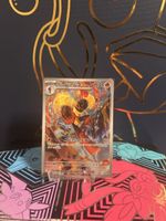 Armarouge (m5 083) JP