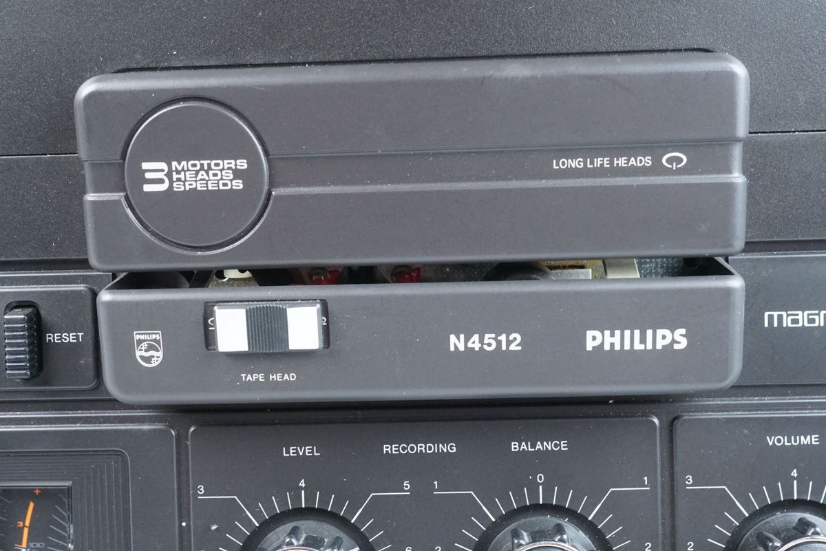 Philips Aufnahmegeräte: Tonbandgerät Philips N4512 – Gebraucht aus Rüti ZH von Restwert_Rueti_ZH 3