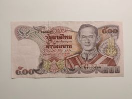 Thailändische 500 Baht Banknote - Seltenes Sammlerstück!
