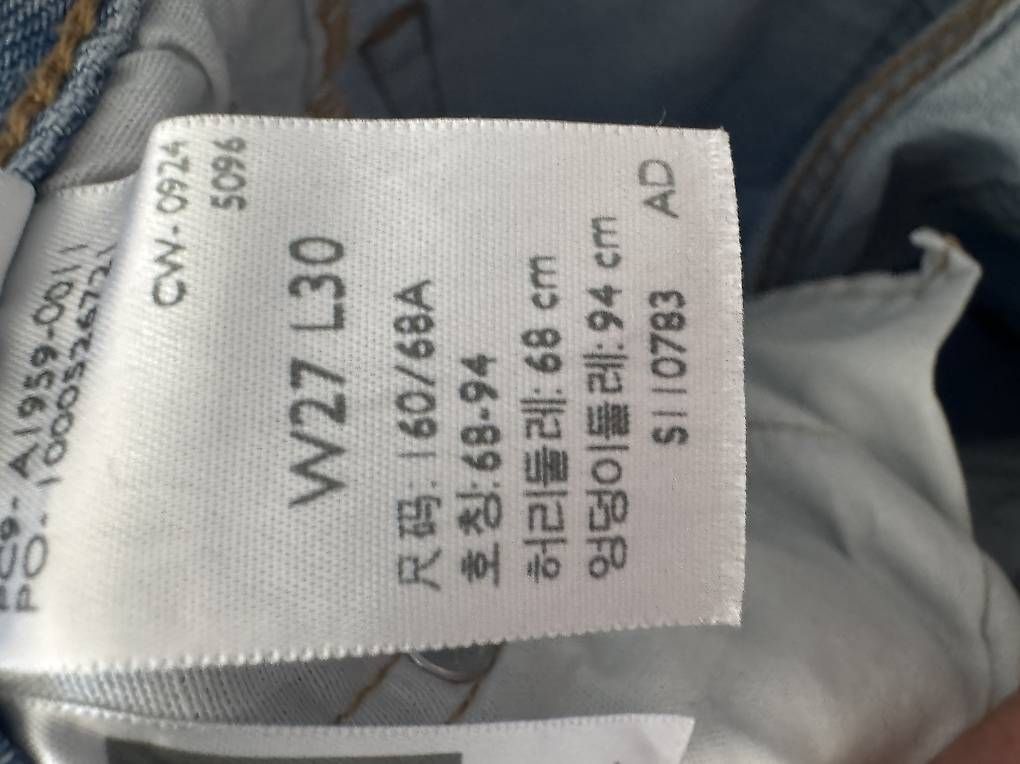 Levi's Jeans: Jeans Levi's 501 – Gebraucht aus Mendrisio von def_vgy6 2